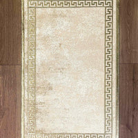 Anka Exclusive Rug