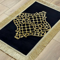 Mihrace Rug