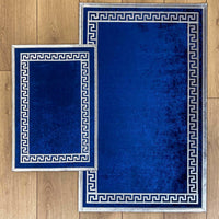 Anka Exclusive Rug